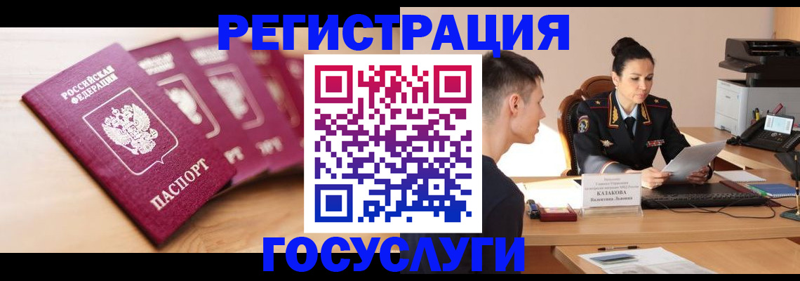 форма 3 в Ясногорске